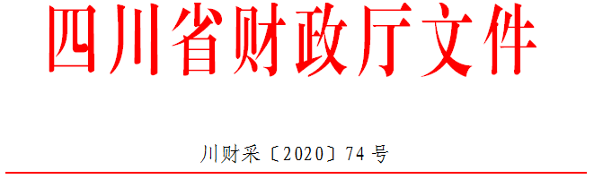 1640660607185403.png 20200701181855467.png