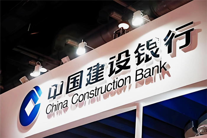 【問答】銀行保函和擔(dān)保公司保函的哪個(gè)更好