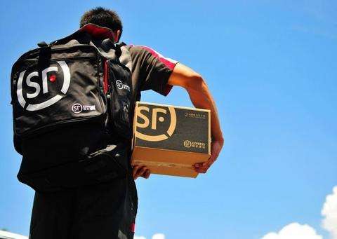 青島：男子出差丟失800萬保函 篩查370余輛車物品找回