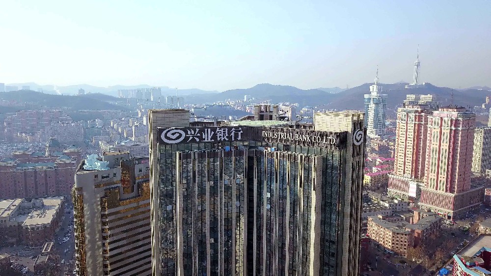 興業(yè)銀行北京分行簽出首份北京農(nóng)民工工資保函