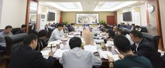 住房城鄉(xiāng)建設(shè)廳召開2016年第6次廳長辦公會