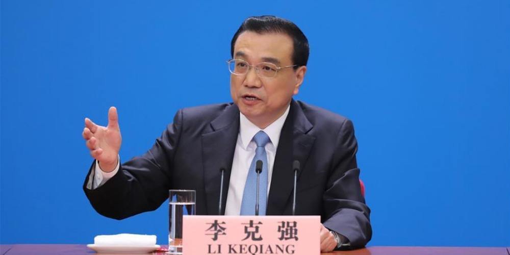 重磅！《保障中小企業(yè)款項支付條例》頒布，9月1日起施行